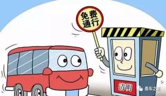 五胞胎高考之路：50多万费用全免的奇迹之旅 🎓💰
